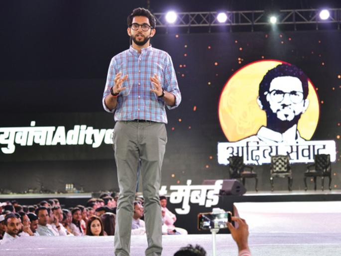 Aditya Thakre says of marriage, dating ... | लग्न, डेटिंगबद्दल विचारताच आदित्य ठाकरे म्हणतात... Aditya Thakre says of marriage, dating ... | लग्न, डेटिंगबद्दल विचारताच आदित्य ठाकरे म्हणतात...