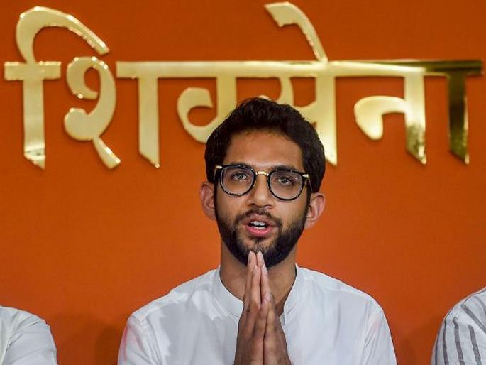 Aditya Tera wada hashtag trending on twitter aarey forest again comes in discussion after aditya thackeray wins election | #आदित्यतेरावादा ट्रेंडिंग; शिवसेना सत्तेत येताच आरे पुन्हा चर्चेत Aditya Tera wada hashtag trending on twitter aarey forest again comes in discussion after aditya thackeray wins election | #आदित्यतेरावादा ट्रेंडिंग; शिवसेना सत्तेत येताच आरे पुन्हा चर्चेत