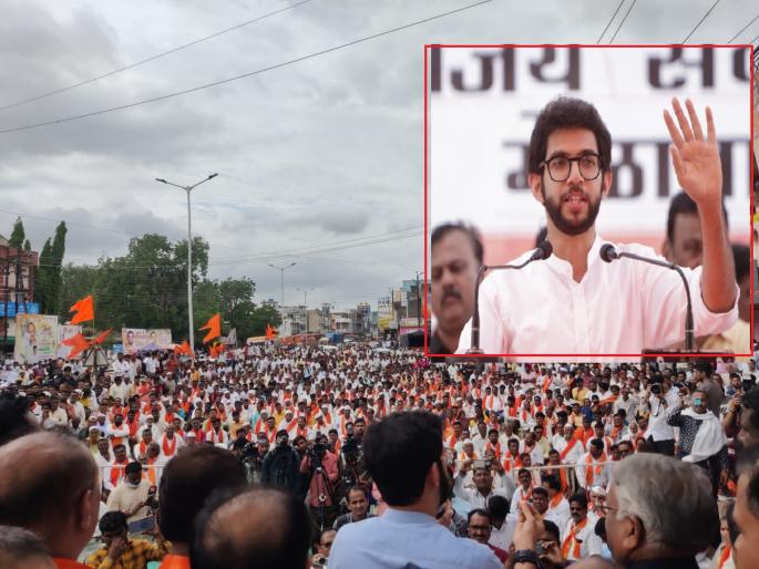 If loving, trusting is the definition of injustice, then we did it: Aditya Thackeray | प्रेम करणे, विश्वास ठेवणे हीच अन्यायाची परिभाषा असेल तर हा अन्याय आम्ही केलायं If loving, trusting is the definition of injustice, then we did it: Aditya Thackeray | प्रेम करणे, विश्वास ठेवणे हीच अन्यायाची परिभाषा असेल तर हा अन्याय आम्ही केलायं