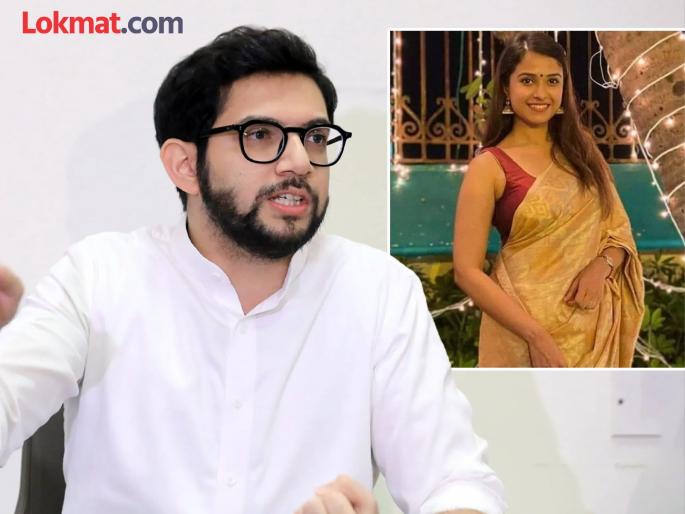 Aditya Thackeray reacted to the petition filed by Disha Salian father | "दिशा सालियानवर अत्याचार करुन हत्या"; आरोपांवर आदित्य ठाकरे म्हणाले, "कोर्टात जे होईल..."