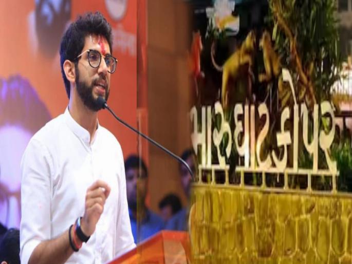 Maharashtra Politics Aditya Thackeray on Marathi Gujarati controversy in mumbai | 'भाजपमुळे मस्ती वाढली'; मराठी गुजराती वादावार आदित्य ठाकरेंचा संताप Maharashtra Politics Aditya Thackeray on Marathi Gujarati controversy in mumbai | 'भाजपमुळे मस्ती वाढली'; मराठी गुजराती वादावार आदित्य ठाकरेंचा संताप