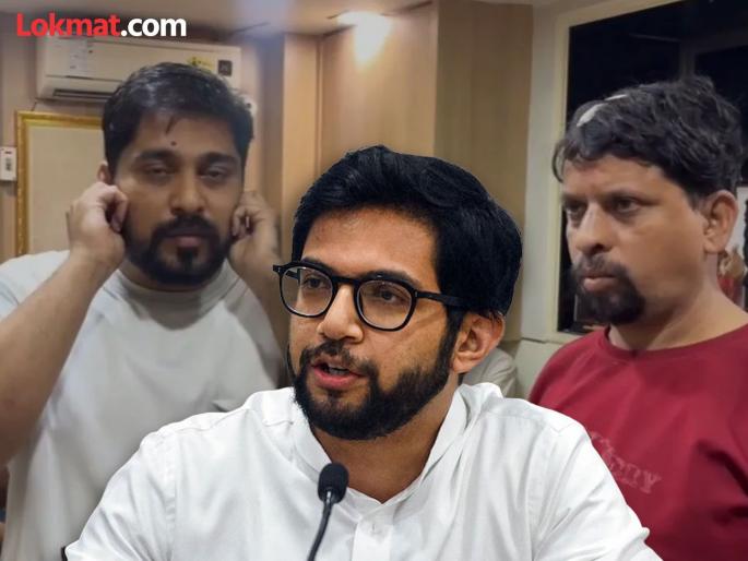 Aditya Thackeray reacts to migrant who beat up Shiv Sainik in thane | "तो वाद मराठी-अमराठी नव्हता"; ठाण्यात शिवसैनिकाला झालेल्या मारहाणीवर आदित्य ठाकरेंचे स्पष्टीकरण