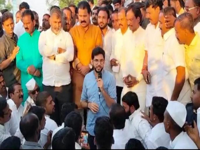 Treason was done with us but don't do the same with the farmers Aditya Thackeray | "गद्दारी आमच्याबरोबर केली पण हीच शेतकऱ्यांबरोबर करू नका" - आदित्य ठाकरे Treason was done with us but don't do the same with the farmers Aditya Thackeray | "गद्दारी आमच्याबरोबर केली पण हीच शेतकऱ्यांबरोबर करू नका" - आदित्य ठाकरे