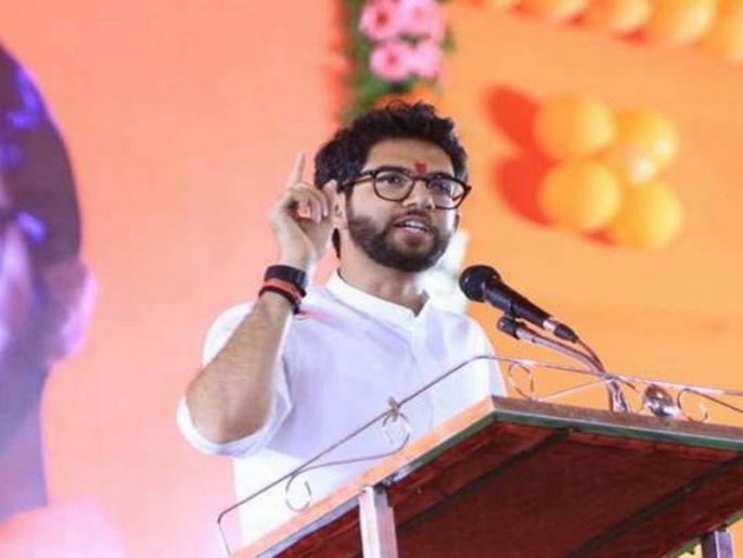 I thought some were timepass parties He has got some work now Aditya Thackeray criticism of MNS | मी काहींना टाईमपास पक्ष समजत होतो; त्यांना आता तरी थोडे काम मिळालंय, आदित्य ठाकरेंचे मनसेवर टीकास्त्र I thought some were timepass parties He has got some work now Aditya Thackeray criticism of MNS | मी काहींना टाईमपास पक्ष समजत होतो; त्यांना आता तरी थोडे काम मिळालंय, आदित्य ठाकरेंचे मनसेवर टीकास्त्र