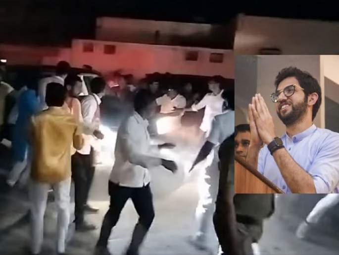 Not a single stone was thrown at Aditya Thackeray's car: Aurangabad rural police claim | एकही दगड आदित्य ठाकरेंच्या गाडीवर फेकला गेला नाहीः औरंगाबाद ग्रामीण पोलिसांचा दावा Not a single stone was thrown at Aditya Thackeray's car: Aurangabad rural police claim | एकही दगड आदित्य ठाकरेंच्या गाडीवर फेकला गेला नाहीः औरंगाबाद ग्रामीण पोलिसांचा दावा