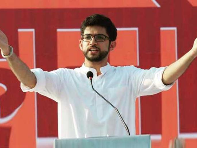 'We will not allow the Taljai hill in Pune to collapse', assures Aditya Thackeray | 'पुण्याचा Oxygen तळजाई टेकडी उद्ध्वस्त होऊ देणार नाही', आदित्य ठाकरेंचं आश्वासन 'We will not allow the Taljai hill in Pune to collapse', assures Aditya Thackeray | 'पुण्याचा Oxygen तळजाई टेकडी उद्ध्वस्त होऊ देणार नाही', आदित्य ठाकरेंचं आश्वासन