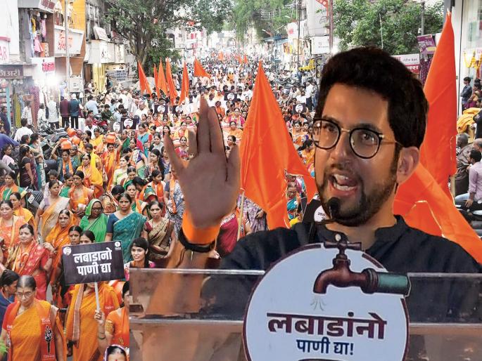 If you have courage, show it by giving water; Aditya Thackeray challenges Chief Minister Fadnavis | तुमच्यात धमक असेल तर पाणी देऊन दाखवा; आदित्य ठाकरेंचे मुख्यमंत्री फडणवीसांना आव्हान If you have courage, show it by giving water; Aditya Thackeray challenges Chief Minister Fadnavis | तुमच्यात धमक असेल तर पाणी देऊन दाखवा; आदित्य ठाकरेंचे मुख्यमंत्री फडणवीसांना आव्हान