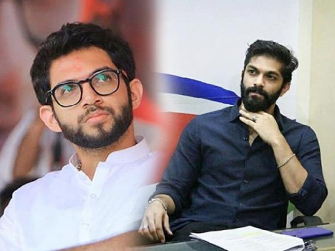 mns leader amit thackeray to keep an eye over aditya thackeray tourism ministry kkg | आदित्य उद्धव ठाकरेंच्या 'पर्यटना'वर 'सावली'सारखं लक्ष ठेवणार अमित राज ठाकरे! mns leader amit thackeray to keep an eye over aditya thackeray tourism ministry kkg | आदित्य उद्धव ठाकरेंच्या 'पर्यटना'वर 'सावली'सारखं लक्ष ठेवणार अमित राज ठाकरे!