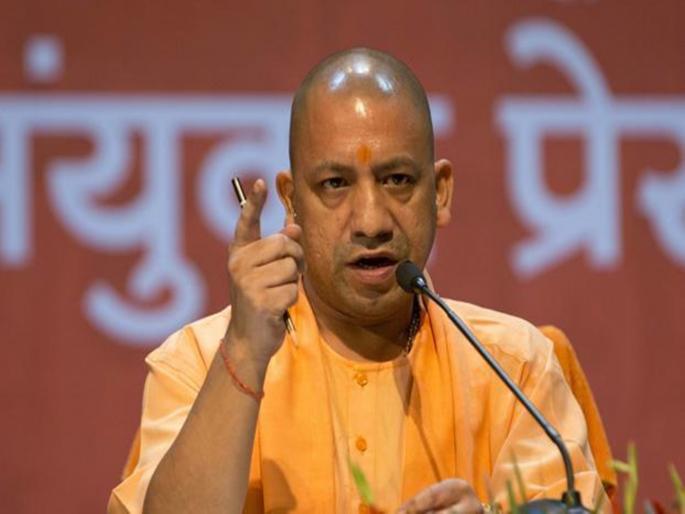 lok sabha election 2019 Yogi Adityanath's first meeting in Paithan | योगी आदित्यनाथ यांची महाराष्ट्रातील पहिला सभा पैठणला lok sabha election 2019 Yogi Adityanath's first meeting in Paithan | योगी आदित्यनाथ यांची महाराष्ट्रातील पहिला सभा पैठणला