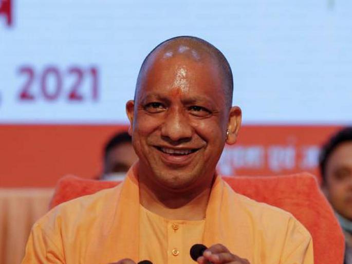 Yogi Adityanath gives befitting reply to questions on BJP PM Candidate after Narendra Modi | BJP PM Candidate: Narendra Modi नंतर पंतप्रधानपदासाठी Yogi Adityanath सांगणार का दावा? त्यांनी स्वत:च दिलं स्पष्ट उत्तर Yogi Adityanath gives befitting reply to questions on BJP PM Candidate after Narendra Modi | BJP PM Candidate: Narendra Modi नंतर पंतप्रधानपदासाठी Yogi Adityanath सांगणार का दावा? त्यांनी स्वत:च दिलं स्पष्ट उत्तर