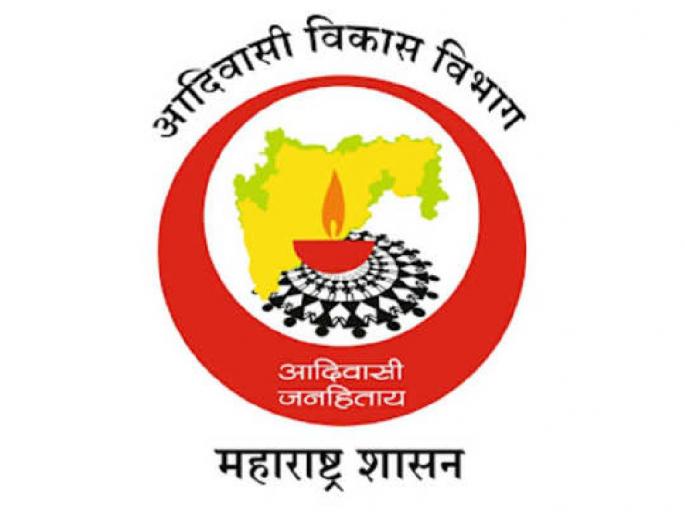Tribal Development Department in Amravati Division rush to spend development Fund Expenditure in 'March Ending' | आदिवासी विकास विभागात ‘मार्च एंडिंग’ची लगबग, निधी खर्चाचा सपाटा Tribal Development Department in Amravati Division rush to spend development Fund Expenditure in 'March Ending' | आदिवासी विकास विभागात ‘मार्च एंडिंग’ची लगबग, निधी खर्चाचा सपाटा