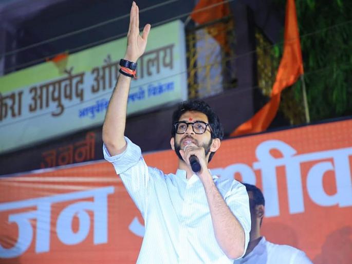 ... only then will I contest the assembly election, the whole of my workforce in Maharashtra. says aditya thackarey | Video : ... 'तरच मी विधानसभा निवडणूक लढवणार, संपूर्ण महाराष्ट्र माझी कर्मभूमी' ... only then will I contest the assembly election, the whole of my workforce in Maharashtra. says aditya thackarey | Video : ... 'तरच मी विधानसभा निवडणूक लढवणार, संपूर्ण महाराष्ट्र माझी कर्मभूमी'