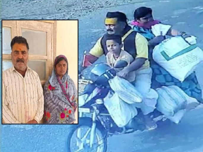 Child abducted from Adamapur safely released within 48 hours, couple arrested in Kolhapur | Kolhapur Crime: आदमापुरातून अपहरण झालेल्या मुलाची ४८ तासात सुखरूप सुटका, दाम्पत्याला अटक Child abducted from Adamapur safely released within 48 hours, couple arrested in Kolhapur | Kolhapur Crime: आदमापुरातून अपहरण झालेल्या मुलाची ४८ तासात सुखरूप सुटका, दाम्पत्याला अटक