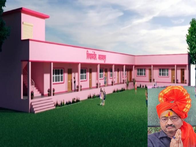 Donations will change the look of Adampur school, Digital School with the contribution of Balumama devotee Devdutt Gangavale | दातृत्वातून बदलणार आदमापूरच्या शाळेचे रूप!, बाळूमामाचे भक्त देवदत्त गंगावलेंच्या योगदानातून डिजिटल शाळा Donations will change the look of Adampur school, Digital School with the contribution of Balumama devotee Devdutt Gangavale | दातृत्वातून बदलणार आदमापूरच्या शाळेचे रूप!, बाळूमामाचे भक्त देवदत्त गंगावलेंच्या योगदानातून डिजिटल शाळा