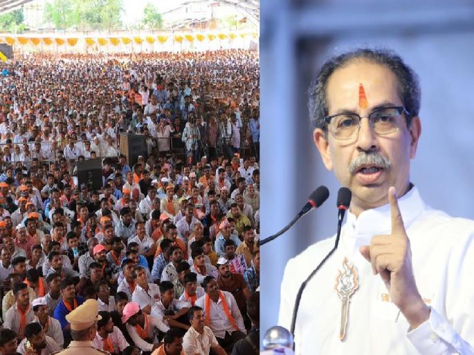 Maharashtra assembly vidhan sabha election 2024 Free education for children if Maha Vikas Aghadi comes to power, Uddhav Thackeray announcement  | महाविकास आघाडी सत्तेत आल्यास मुलांना मोफत शिक्षण, उद्धव ठाकरे यांची घोषणा  Maharashtra assembly vidhan sabha election 2024 Free education for children if Maha Vikas Aghadi comes to power, Uddhav Thackeray announcement  | महाविकास आघाडी सत्तेत आल्यास मुलांना मोफत शिक्षण, उद्धव ठाकरे यांची घोषणा