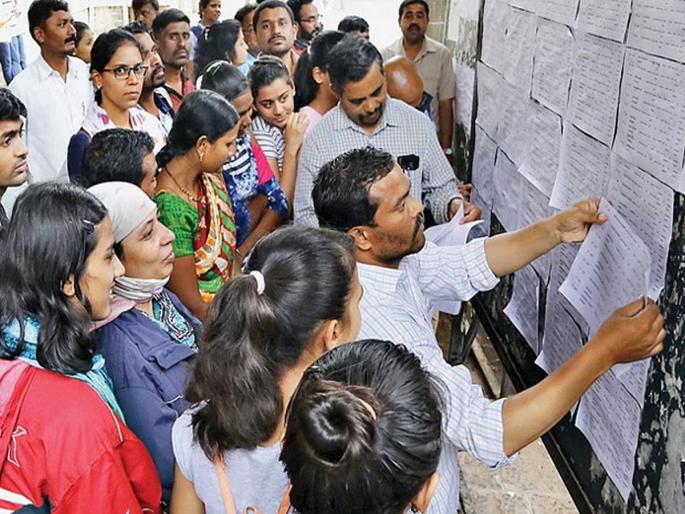 11th class admission, 1 lakh 65 thousand seats are still vacant | अकरावी प्रवेशाचे कवित्व सुरूच; १ लाख ६५ हजार जागा अद्याप रिक्त 11th class admission, 1 lakh 65 thousand seats are still vacant | अकरावी प्रवेशाचे कवित्व सुरूच; १ लाख ६५ हजार जागा अद्याप रिक्त