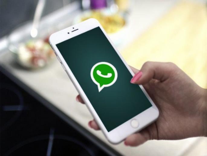 ... then WhatsApp group admin will be charge; Koregaon Bhima Manavandana Program | ...तर व्हॉटस् अॅप ग्रुप अॅडमिनवर होणार गुन्हे दाखल; कोरेगाव भीमा मानवंदना कार्यक्रम ... then WhatsApp group admin will be charge; Koregaon Bhima Manavandana Program | ...तर व्हॉटस् अॅप ग्रुप अॅडमिनवर होणार गुन्हे दाखल; कोरेगाव भीमा मानवंदना कार्यक्रम