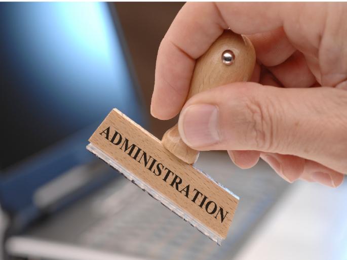 Protocols, new plans, 'administrative' system is broken! Collector, CEO 24 hours in VC | प्रोटोकॉल, नव्या योजनांमुळे ‘प्रशासकीय’ यंत्रणेचा धुरळा! कलेक्टर, सीईओ २४ तास व्हीसीमध्ये Protocols, new plans, 'administrative' system is broken! Collector, CEO 24 hours in VC | प्रोटोकॉल, नव्या योजनांमुळे ‘प्रशासकीय’ यंत्रणेचा धुरळा! कलेक्टर, सीईओ २४ तास व्हीसीमध्ये