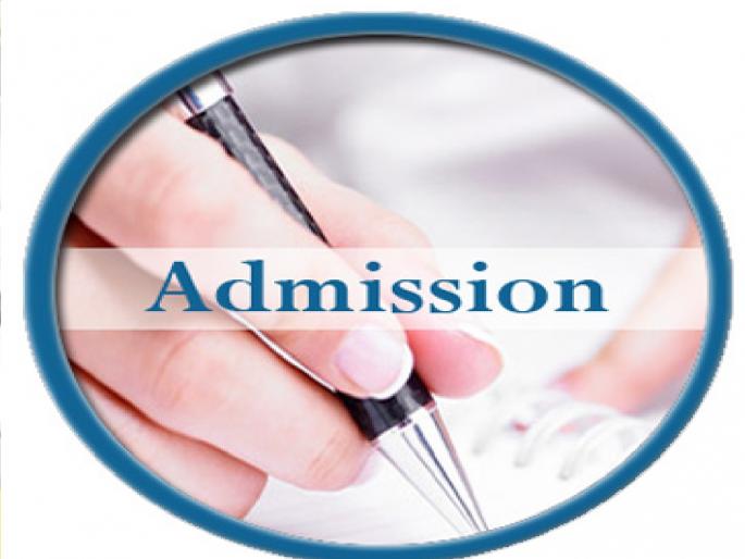 Admission to Gadhinglaj for the eleventh branch of science will be done in a centralized manner only this year, in the only taluka in the state | गडहिंग्लजला अकरावी विज्ञान शाखेच्या प्रवेशासाठी यंदाही केंद्रीय पद्धतीनेच प्रवेश, राज्यातील एकमेव तालुका Admission to Gadhinglaj for the eleventh branch of science will be done in a centralized manner only this year, in the only taluka in the state | गडहिंग्लजला अकरावी विज्ञान शाखेच्या प्रवेशासाठी यंदाही केंद्रीय पद्धतीनेच प्रवेश, राज्यातील एकमेव तालुका