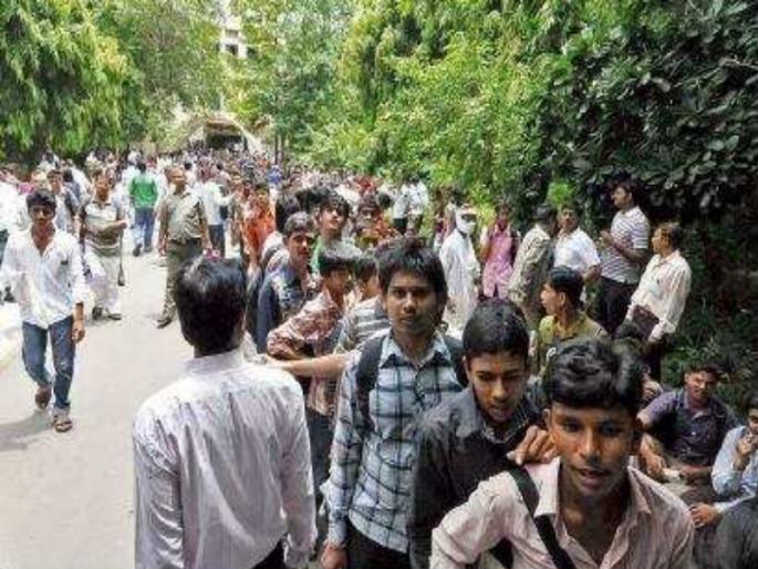 Placement of 45,402 students in the third merit list of the eleventh admission | अकरावी प्रवेशाच्या तिसऱ्या गुणवत्ता यादीत 45,402 विद्यार्थ्यांना स्थान