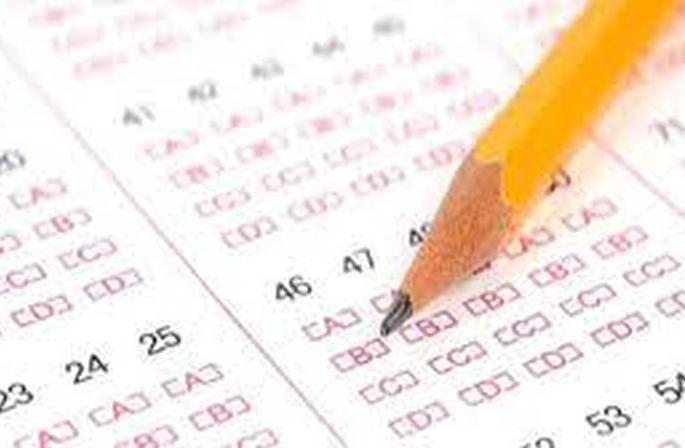 Admission card for engineering pre-examination issued | अभियांत्रिकी पूर्वपरीक्षेसाठी प्रवेशपत्र जारी Admission card for engineering pre-examination issued | अभियांत्रिकी पूर्वपरीक्षेसाठी प्रवेशपत्र जारी