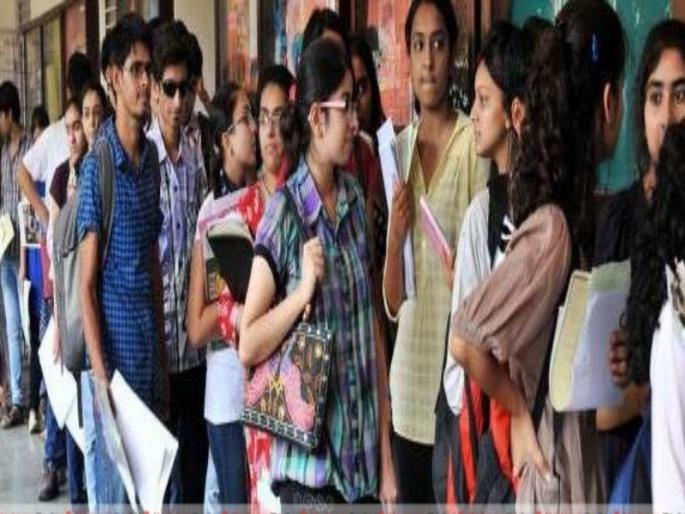 Another chance for the Eleventh Admission! | अकरावी प्रवेशाची आणखी एक संधी; विद्यार्थ्यांना दिलासा Another chance for the Eleventh Admission! | अकरावी प्रवेशाची आणखी एक संधी; विद्यार्थ्यांना दिलासा