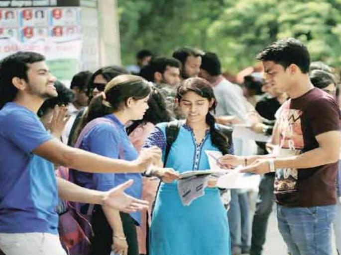 3rd list though Ravike's cut-off is 400 ahead | तिसरी यादी जाहिर तरी रवायकेचा कटऑप 400 च्या पुढे 3rd list though Ravike's cut-off is 400 ahead | तिसरी यादी जाहिर तरी रवायकेचा कटऑप 400 च्या पुढे