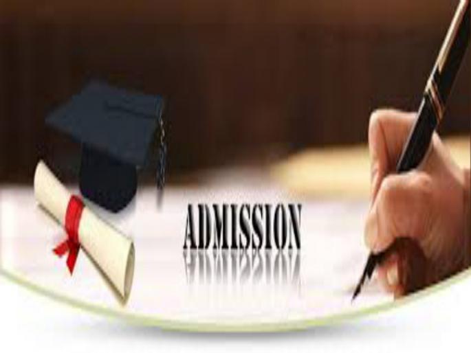 FYJC Admission extended by four till July, and updated schedule | अकरावीच्या प्रवेशासाठी चार जुलैपर्यंत मुदतवाढ, सुधारित वेळापत्रक जाहीर FYJC Admission extended by four till July, and updated schedule | अकरावीच्या प्रवेशासाठी चार जुलैपर्यंत मुदतवाढ, सुधारित वेळापत्रक जाहीर