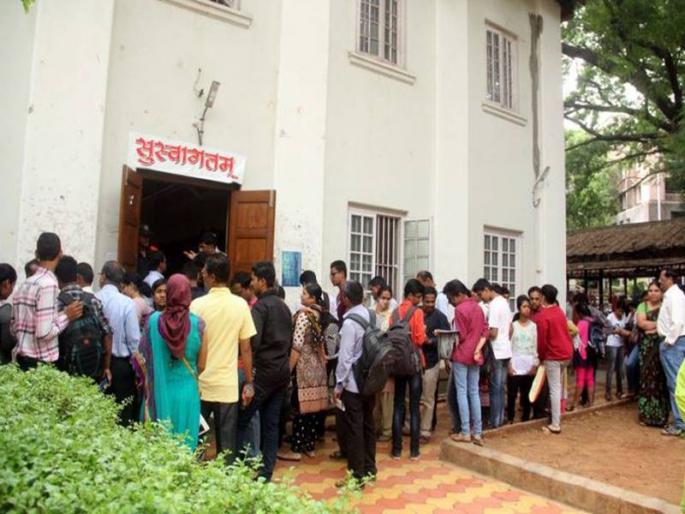 MBA, MMS will re-introduce the admissions process | एमबीए, एमएमएस प्रवेश प्रक्रिया पुन्हा नव्याने राबविणार