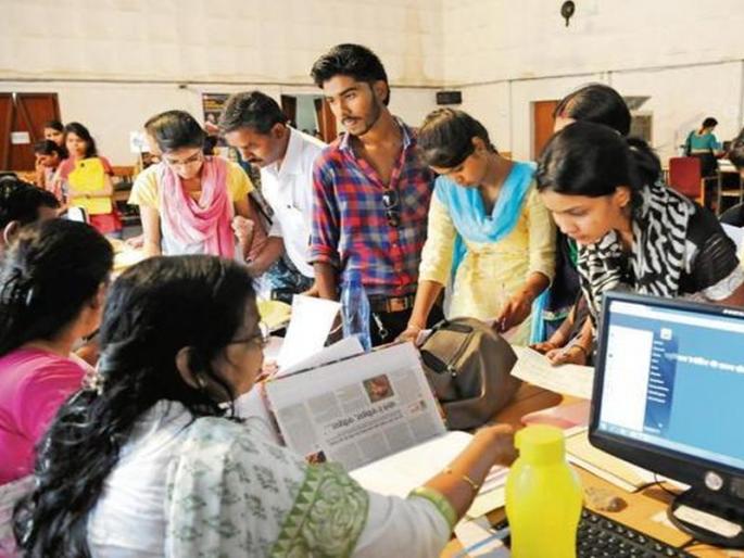 More than 8% of the eleven seats in Nashik are likely to be vacant | नाशकात अकरावीच्या २५ टक्यांहून अधिक जागा रिक्त राहण्याची शक्यता More than 8% of the eleven seats in Nashik are likely to be vacant | नाशकात अकरावीच्या २५ टक्यांहून अधिक जागा रिक्त राहण्याची शक्यता