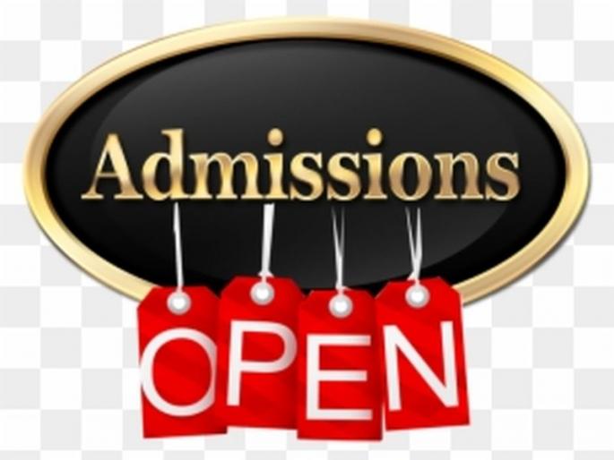 Today is the last day of the first round of pharmacology | औषधनिर्माणशास्त्र प्रथम फेरीचा आज शेवटचा दिवस Today is the last day of the first round of pharmacology | औषधनिर्माणशास्त्र प्रथम फेरीचा आज शेवटचा दिवस