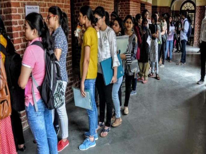 Central admission process, admission round for agriculture degree courses has started | केंद्रीय प्रवेश प्रक्रीया, कृषी पदवी अभ्यासक्रमांच्या प्रवेश फेरीला सुरूवात Central admission process, admission round for agriculture degree courses has started | केंद्रीय प्रवेश प्रक्रीया, कृषी पदवी अभ्यासक्रमांच्या प्रवेश फेरीला सुरूवात