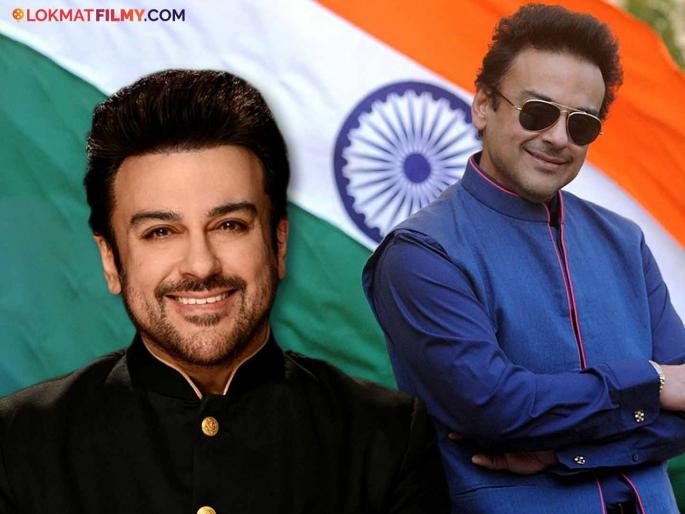 singer adnan sami revealed in interview about why he left pakistan and shift in india | अदनान सामी पाकिस्तान सोडून भारतात का स्थायिक झाला? अखेर सांगितलं खरं कारण, म्हणाला...