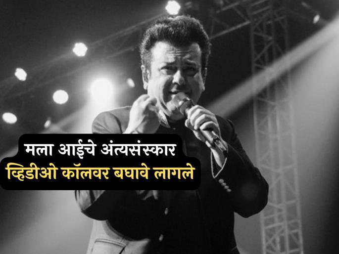 pakistani Singer adnan sami angry on pakistan for rejected his visa cant attend mother funeral | "आईच्या अंत्यसंस्कारासाठी जायचं होतं पण पाकिस्तानने व्हिसा नाकारला.."; गायकाचा राग अनावर, काय घडलं होतं?