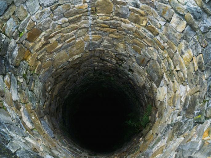 Suicide of a young trader at Vidul | विहिरीत उडी घेऊन तरुण व्यापाऱ्याची आत्महत्या