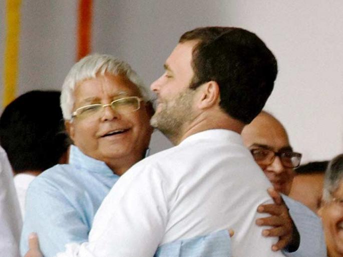 Delhi Assembly: Congress to contest elections for the first time with rjd | दिल्ली विधानसभा : काँग्रेस प्रथमच आघाडी करून लढविणार निवडणूक Delhi Assembly: Congress to contest elections for the first time with rjd | दिल्ली विधानसभा : काँग्रेस प्रथमच आघाडी करून लढविणार निवडणूक