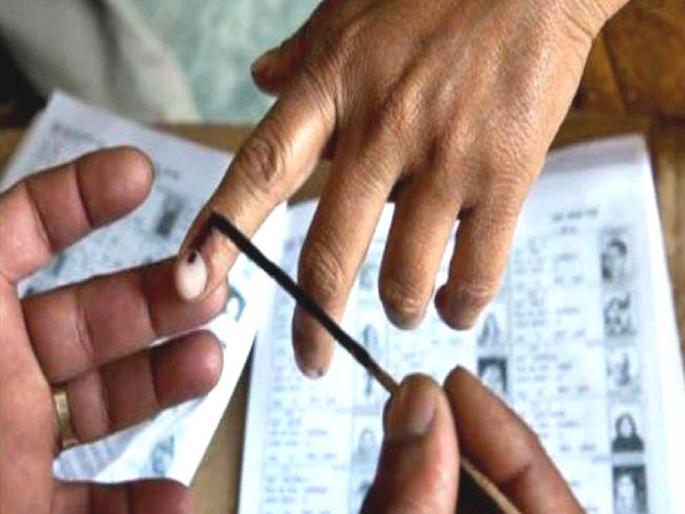 1,410 voter applications for teacher registration, speeding up process; Start filling nominations from today | शिक्षक नोंदणीसाठी १४१० मतदारांचे अर्ज, प्रक्रियेला वेग; आजपासून नामनिर्देशन भरण्यास प्रारंभ 1,410 voter applications for teacher registration, speeding up process; Start filling nominations from today | शिक्षक नोंदणीसाठी १४१० मतदारांचे अर्ज, प्रक्रियेला वेग; आजपासून नामनिर्देशन भरण्यास प्रारंभ