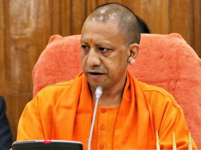 Appreciation of UP Module across the country | गो कोरोना गो - देशभरात यूपी मोड्युलचे कौतुक Appreciation of UP Module across the country | गो कोरोना गो - देशभरात यूपी मोड्युलचे कौतुक