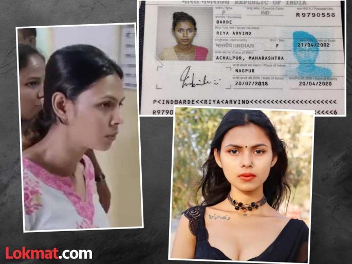 Adult film actress Riya Barde father arrested for fraudulently getting Indian citizenship for her Bangladeshi daughter | अ‍ॅडल्ट फिल्मस्टारच्या वडिलांना मुंबईत अटक; बांगलादेशी मुलीला बनावट कागदपत्रांद्वारे दिलं भारतीय नागरिकत्व