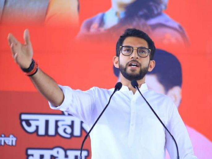Aditya Thackeray on Maharashtra APMC Election Result 2023 | APMC Election Result 2023 : 'इथे गद्दारीला स्थान नाही...', कृ.उ.बा.स. निवडणुकांच्या निकालावरुन आदित्य ठाकरेंची टीका Aditya Thackeray on Maharashtra APMC Election Result 2023 | APMC Election Result 2023 : 'इथे गद्दारीला स्थान नाही...', कृ.उ.बा.स. निवडणुकांच्या निकालावरुन आदित्य ठाकरेंची टीका