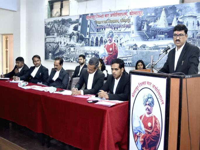 Counsel conference on August 10 in Kolhapur for bench, Lawyers from six districts will be present | खंडपीठासाठी कोल्हापुरात १० ऑगस्टला वकील परिषद, सहा जिल्ह्यातील वकील उपस्थित राहणार Counsel conference on August 10 in Kolhapur for bench, Lawyers from six districts will be present | खंडपीठासाठी कोल्हापुरात १० ऑगस्टला वकील परिषद, सहा जिल्ह्यातील वकील उपस्थित राहणार