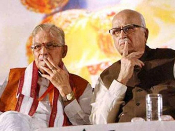 Cheating in favor of BJP guides? | भाजप मार्गदर्शकांच्या नावे फसवणूक? Cheating in favor of BJP guides? | भाजप मार्गदर्शकांच्या नावे फसवणूक?