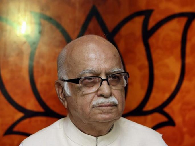 Former Deputy PM & Bharat Ratna Lal Krishna Advani admitted to Apollo Hospital in New Delhi | लालकृष्ण अडवाणी यांची प्रकृती बिघडली; दिल्लीच्या अपोलो हॉस्पिटलमध्ये केले दाखल Former Deputy PM & Bharat Ratna Lal Krishna Advani admitted to Apollo Hospital in New Delhi | लालकृष्ण अडवाणी यांची प्रकृती बिघडली; दिल्लीच्या अपोलो हॉस्पिटलमध्ये केले दाखल
