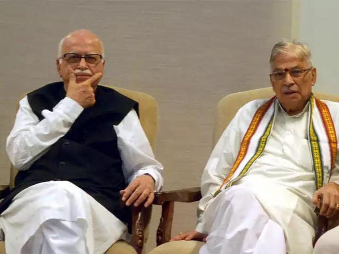 Murli Manohar Joshi met Advani, talk about current political situation? | मुरली मनोहर जोशींनी घेतली अडवाणींची भेट, सध्याच्या राजकीय परिस्थितीबाबत चर्चा? Murli Manohar Joshi met Advani, talk about current political situation? | मुरली मनोहर जोशींनी घेतली अडवाणींची भेट, सध्याच्या राजकीय परिस्थितीबाबत चर्चा?
