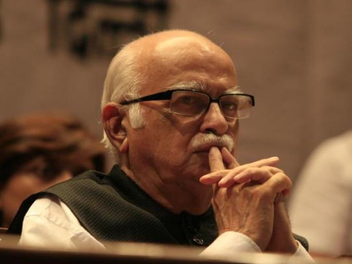 bjp leader lal krishna advani spoken 365 words in last 5 years in parliament | गेल्या 5 वर्षांत संसदेत किती शब्द बोलले आडवाणी; आकडेवारी पाहून धक्का बसेल bjp leader lal krishna advani spoken 365 words in last 5 years in parliament | गेल्या 5 वर्षांत संसदेत किती शब्द बोलले आडवाणी; आकडेवारी पाहून धक्का बसेल