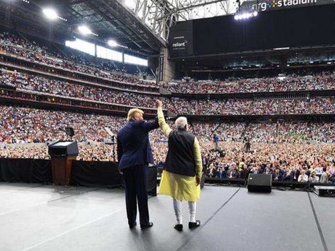 'Howdy Modi' event in Houston is effective; But also have advantages and limitations | ह्युस्टनमधील 'हाऊडी मोदी' कार्यक्रम प्रभावी पण मर्यादाही....