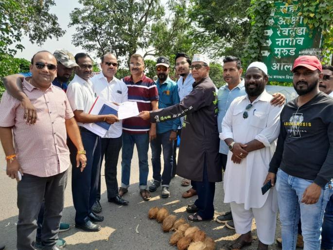 Road Stop Movement for Alibag Roha Road | अलिबाग रोहा रस्त्यासाठी रस्ता रोको आंदोलन Road Stop Movement for Alibag Roha Road | अलिबाग रोहा रस्त्यासाठी रस्ता रोको आंदोलन