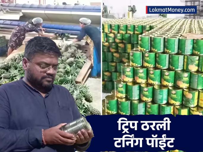 One 'trip'... one 'trick'... and an industry worth 1.5 crores was established; The sound of Kolhapur's Advait kulkarni is clear | एक 'ट्रिप'... एक 'ट्रिक'... अन् उभा राहिला १.५ कोटींचा उद्योग; कोल्हापूरच्या अद्वैतचा नादच खुळा One 'trip'... one 'trick'... and an industry worth 1.5 crores was established; The sound of Kolhapur's Advait kulkarni is clear | एक 'ट्रिप'... एक 'ट्रिक'... अन् उभा राहिला १.५ कोटींचा उद्योग; कोल्हापूरच्या अद्वैतचा नादच खुळा