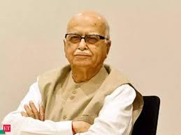 When exactly did you welcome LK Advani at Paldhi? - Question of Uday Bhalerao to Gulabrao Patil | लालकृष्ण अडवाणी यांचे पाळधी येथे स्वागत नेमके कधी केले ? - गुलाबराव पाटील यांना उदय भालेराव यांचा सवाल When exactly did you welcome LK Advani at Paldhi? - Question of Uday Bhalerao to Gulabrao Patil | लालकृष्ण अडवाणी यांचे पाळधी येथे स्वागत नेमके कधी केले ? - गुलाबराव पाटील यांना उदय भालेराव यांचा सवाल