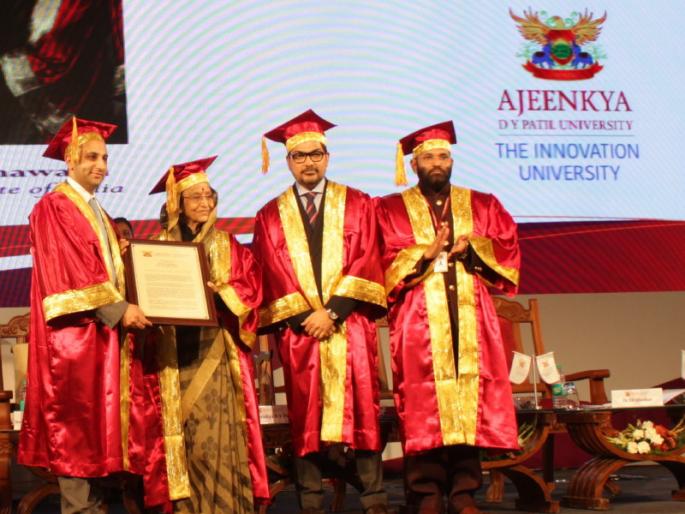 Do not go for drug use: Pratibha Patil; convocation ceremony of D. Y. University | अमली पदार्थाच्या आहारी जाऊ नका : प्रतिभा पाटील; डी. वाय. पाटील विद्यापीठात पदवीप्रदान समारंभ Do not go for drug use: Pratibha Patil; convocation ceremony of D. Y. University | अमली पदार्थाच्या आहारी जाऊ नका : प्रतिभा पाटील; डी. वाय. पाटील विद्यापीठात पदवीप्रदान समारंभ